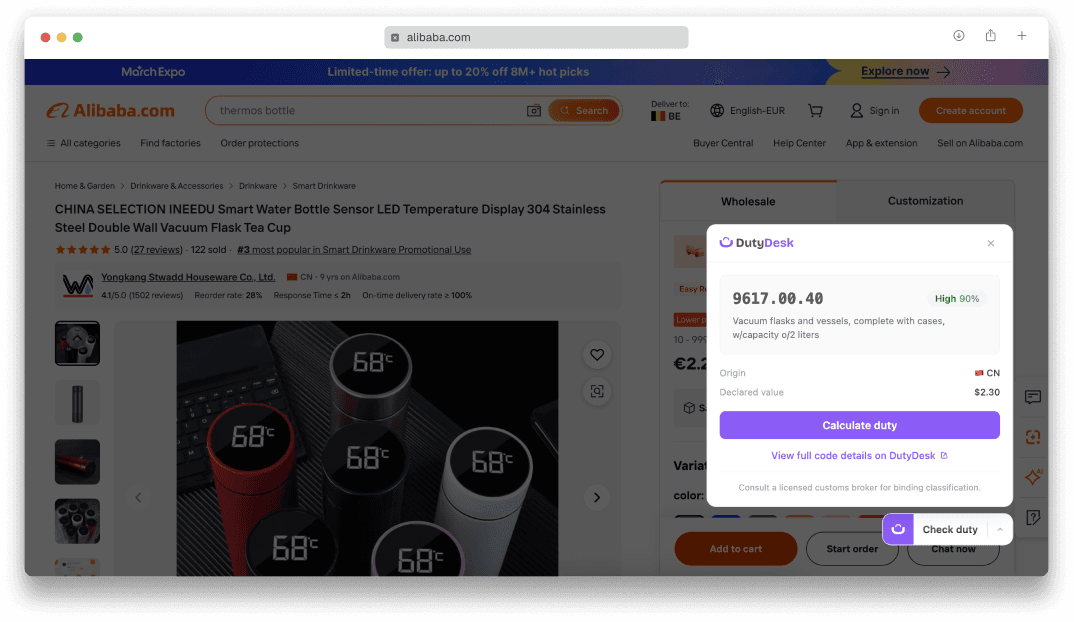 DutyDesk Chrome extension showing a duty breakdown on an Alibaba product page